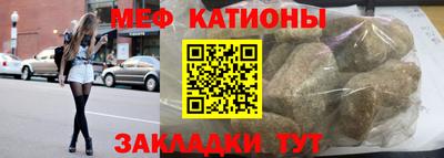 дистиллят марихуана Ликино-Дулёво