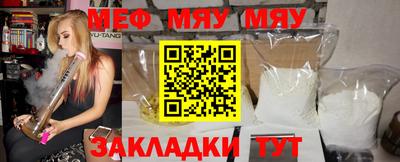 ПСИЛОЦИБИНОВЫЕ ГРИБЫ Ливны