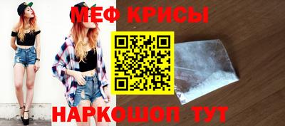 дистиллят марихуана Ликино-Дулёво
