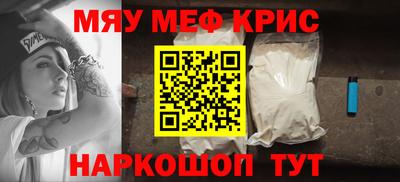 ПСИЛОЦИБИНОВЫЕ ГРИБЫ Ливны