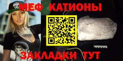 дживик Лесосибирск