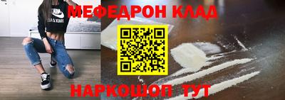 дживик Лесосибирск