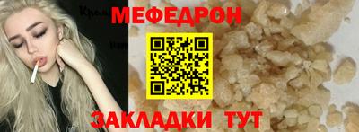 ПСИЛОЦИБИНОВЫЕ ГРИБЫ Ливны