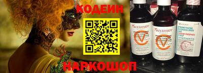 дистиллят марихуана Ликино-Дулёво