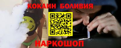 дживик Лесосибирск