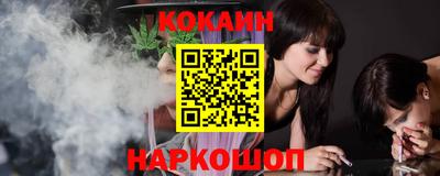 ПСИЛОЦИБИНОВЫЕ ГРИБЫ Ливны