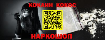 дистиллят марихуана Ликино-Дулёво