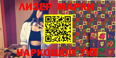 дживик Лесосибирск