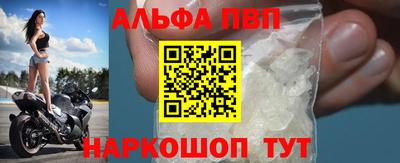 ПСИЛОЦИБИНОВЫЕ ГРИБЫ Ливны