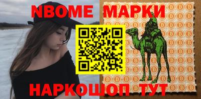 дживик Лесосибирск