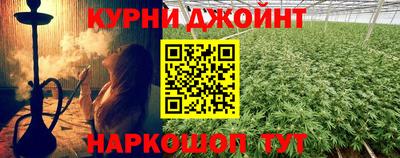 ПСИЛОЦИБИНОВЫЕ ГРИБЫ Ливны