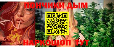 ПСИЛОЦИБИНОВЫЕ ГРИБЫ Ливны