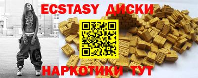 дживик Лесосибирск