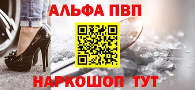 дживик Лесосибирск