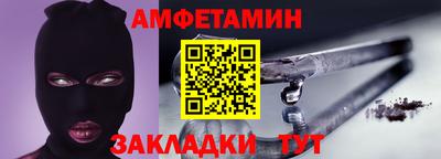 ПСИЛОЦИБИНОВЫЕ ГРИБЫ Ливны