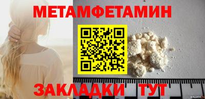 ПСИЛОЦИБИНОВЫЕ ГРИБЫ Ливны