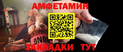 дживик Лесосибирск