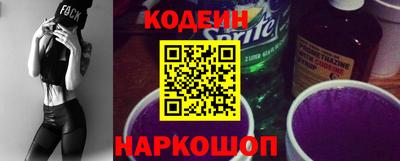 ПСИЛОЦИБИНОВЫЕ ГРИБЫ Ливны