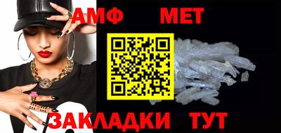 ПСИЛОЦИБИНОВЫЕ ГРИБЫ Ливны