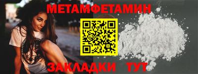 дживик Лесосибирск