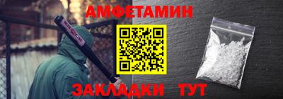 дистиллят марихуана Ликино-Дулёво