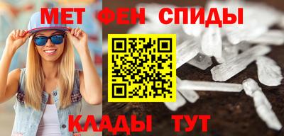 дистиллят марихуана Ликино-Дулёво