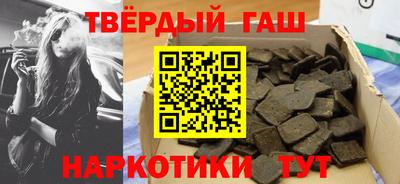дистиллят марихуана Ликино-Дулёво