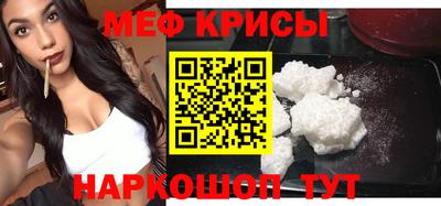 дистиллят марихуана Ликино-Дулёво