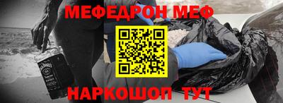 ПСИЛОЦИБИНОВЫЕ ГРИБЫ Ливны