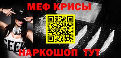 ПСИЛОЦИБИНОВЫЕ ГРИБЫ Ливны