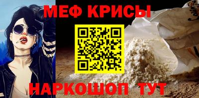 дистиллят марихуана Ликино-Дулёво