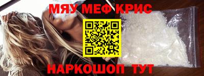 ПСИЛОЦИБИНОВЫЕ ГРИБЫ Ливны