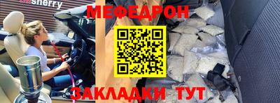 дистиллят марихуана Ликино-Дулёво
