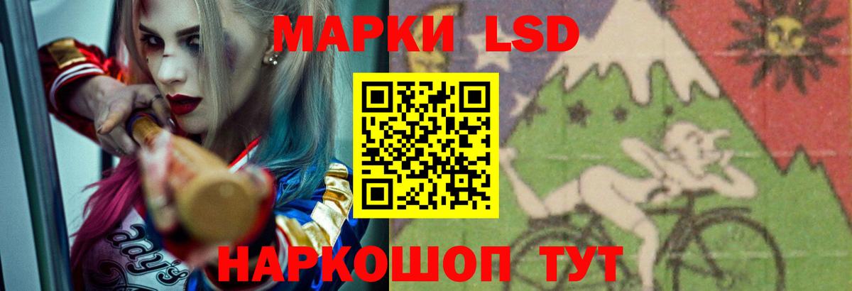 Елец  Лсд 25 экстази ecstasy  Лсд 25 экстази  кракен ссылки  Вход с VPN  ЛСД экстази ecstasy 